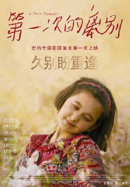 弗拉格勒学院文凭毕业证怎么制作